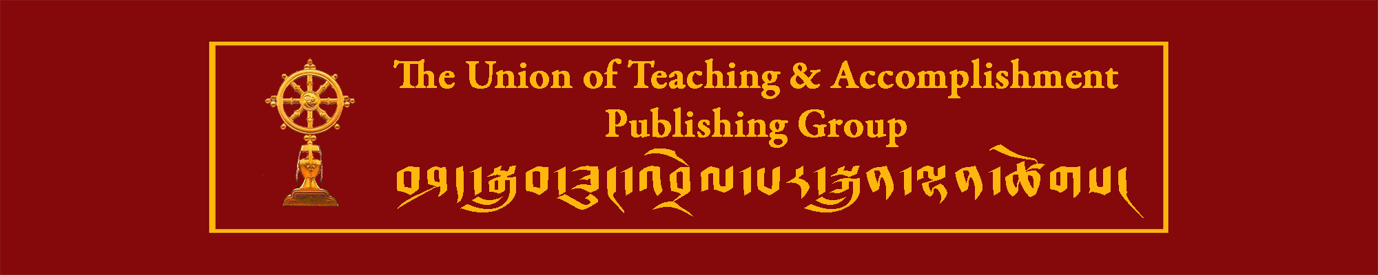 The Union of Teaching and Accomplishment Publishing Group